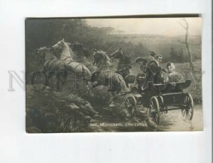 473080 Eidukeviñius EIDUKEVICH Lovers in carriage HORSE Vintage postcard