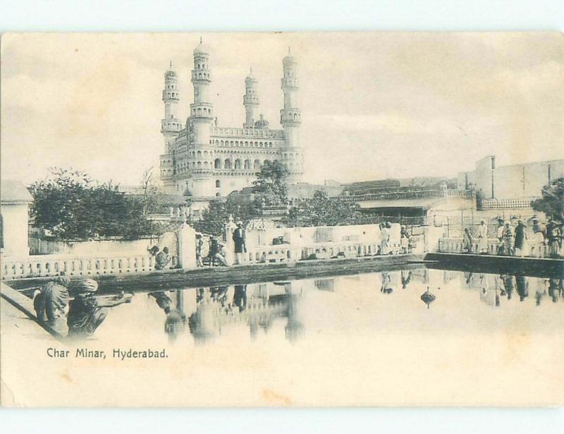 Pre-1907 NICE VIEW Hyderabad - Telangana India i5242