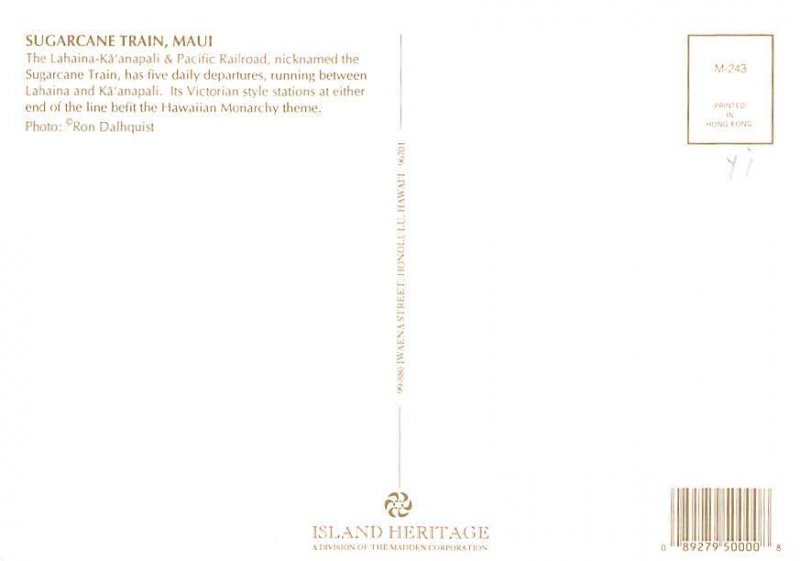 Sugarcane Train , Maui 