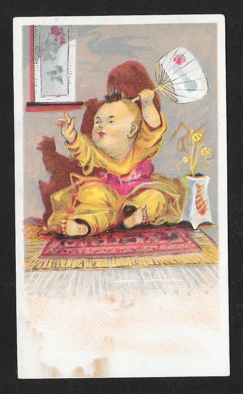 VICTORIAN TRADE CARD Asian Child w/Fan