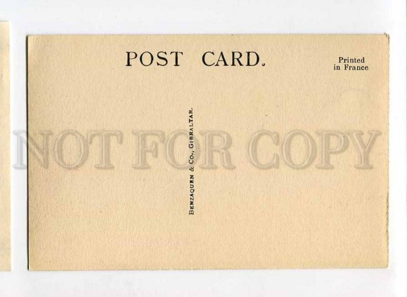 3075734 MOROCCO MEKNES - Bab Berdaain Vintage PC