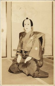 PC CPA real photo kabuki theatre samurai JAPAN (a17625)