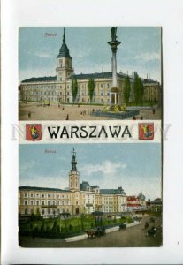 3158145 Poland WARSAW Castle Hall Zamek Ratusz Vintage PC