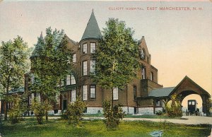 Elliot Hospital at East Manchester NH, New Hampshire - DB