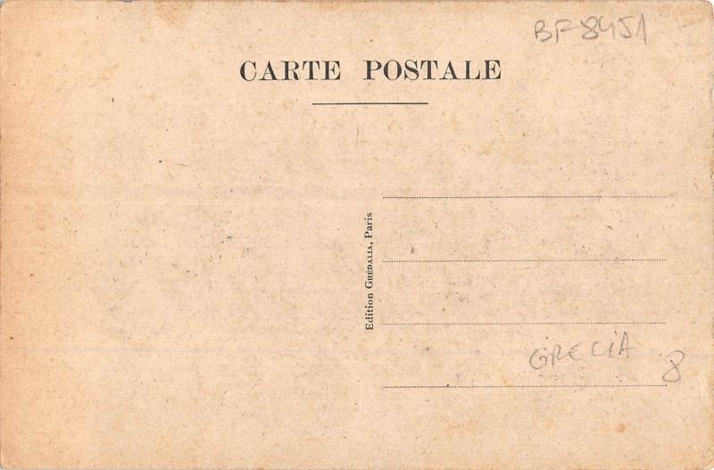 BF8451 salonique bas relief de l arc de triomphe greece   Greece