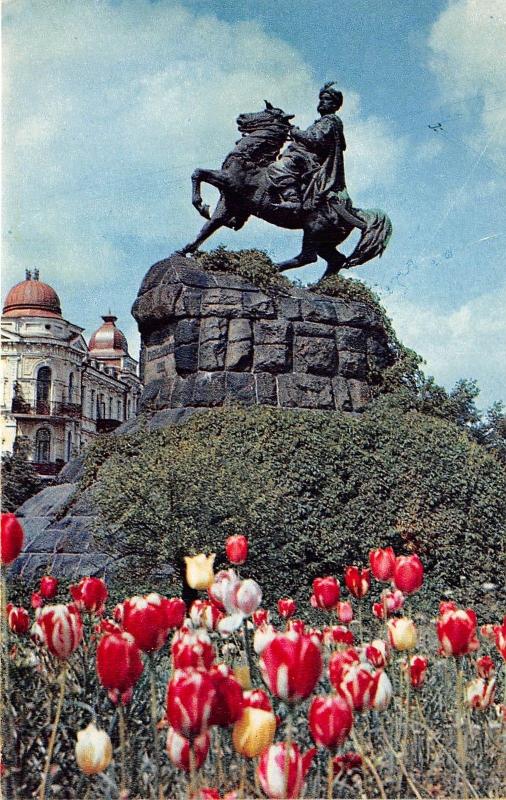 B54580 Kiev Monument to Bigdan Khmelnitsky   ukraine