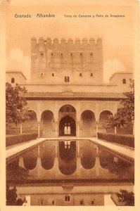 Torre de Comares y Patio de Arrayanes Granada Spain Unused 
