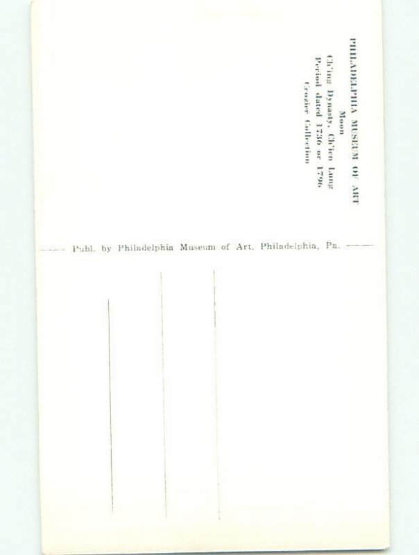 Old rppc OBJECT DEPICTED Great Postcard AB2205