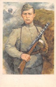 Russia Soviet Union USSR WW2 War Hero Yuri Vasilyevich Smirnov Postcard AA49742