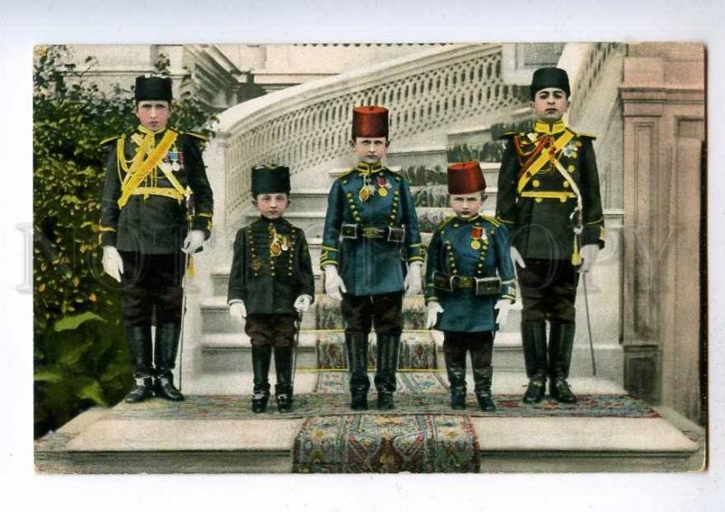 192042 TURKEY CONSTANTINOPLE Imperial Princes Vintage postcard