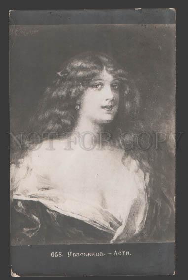 3116200 BELLE Lady LONG HAIR by Angelo ASTI Vintage PHOTO RARE