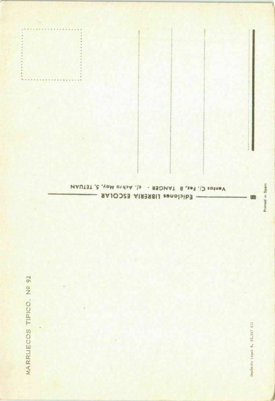 CPM AK Typical Morocco MAROC (881068)