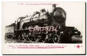 Postcard Old Train Locomotive Machine 231536 Pump Westinghouse