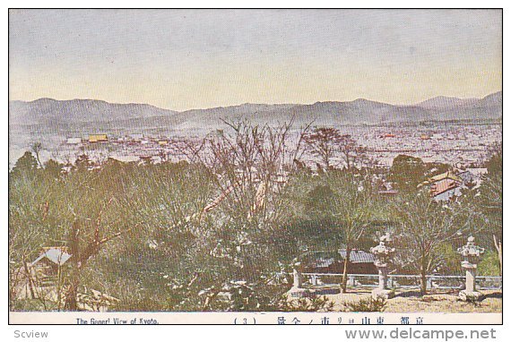 Panorama view , KYOTO , Japan , 00-10s