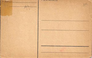 Unidentified Hapag Lloyd Cruise Ship 