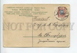 3177074 DRUNK Men w/ cigar by KRAUS Vintage COMIC PC