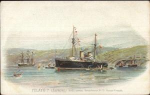 Pelayo Spain Spanish Naval Ships c1900 Postcard jrf - French Issue