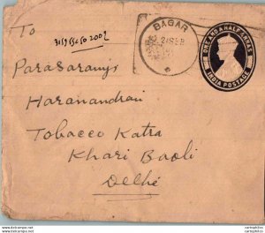 India Postal Stationery George VI 1 1/2 A Bagar cds to Delhi