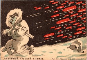 Mint Russia USSR Patriotic WW2 Picture Postcard Winter of bullet for germans