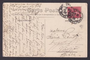 FRANCE, Postcard, Lyon, Private clinic