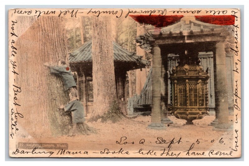 Revolving Lantern Iyeyasu Temple Nikko Japan 1905 UDB Postcard W8