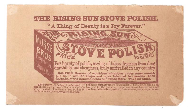 Victorian Trade Card Rising Sun Stove Polish Humor Mrs Sillybillys Purchase