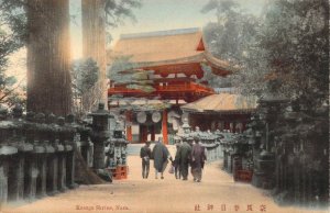 Beautiful Early c.1908, Japan, Kasuga Shrine, Nara, Old Post Card