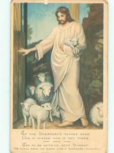 Pre-Linen Religious JESUS HOLDING BABY LAMB AC4488