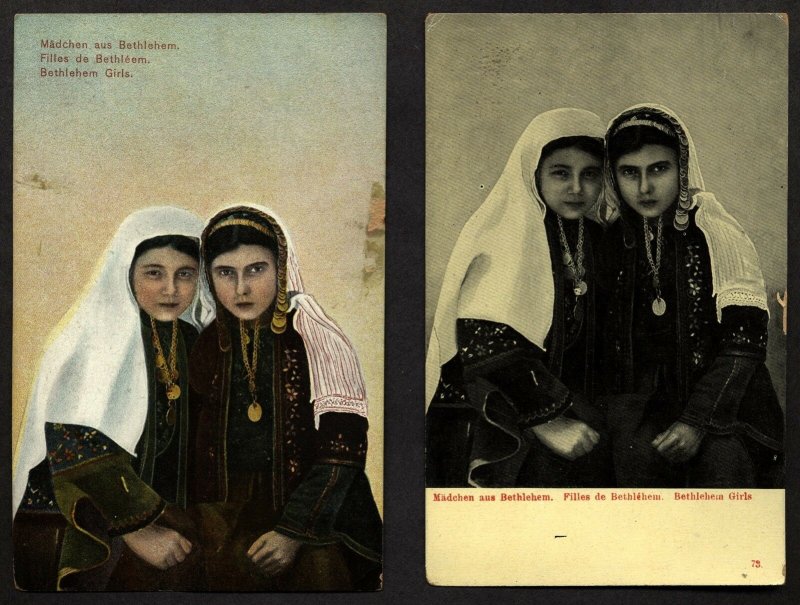 Palestine Israel Bethlehem Girls 2 Postcards colored and black and white