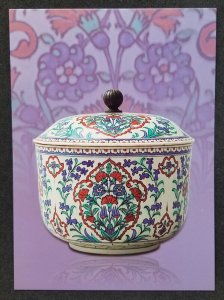 [AG] P933 Malaysia Islamic Arts Museum 19th Century France Bowl (postcard) *New