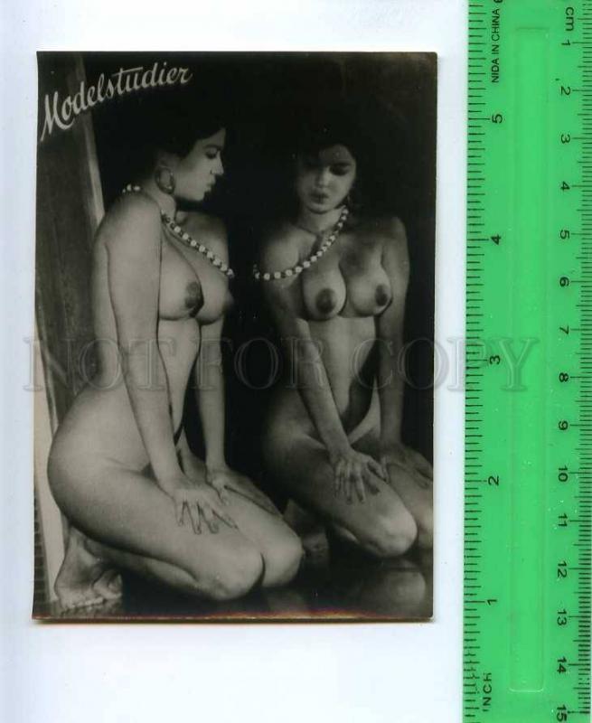 213205 semi-nude girl in beads russian photo miniature card