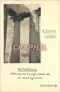 Postcard A Modern Acropolis of Athens Parthenon Colovres of augle REORD is Mo...