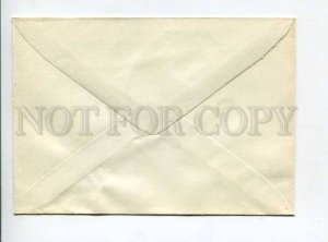 297432 USSR Lithuania 1958 y Vilnius general Ivan Chernyakhovsky monument COVER