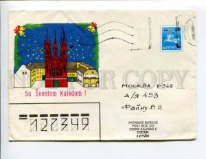 413217 Lithuania to RUSSIA 1990 year Merry Christmas real posted postal COVER