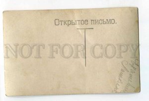 3054730 PIOTROWSKI Russian OPERA Star SINGER Photo AUTOGRAPH
