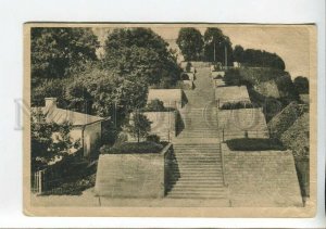 437376 ESTONIA NARVA Stone staircase and blind garden Vintage postcard