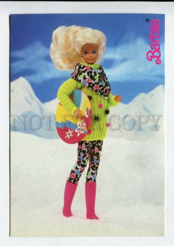 429455 ESTONIA BARBIE doll advertising 1994 year RPPC Kuma advertising label