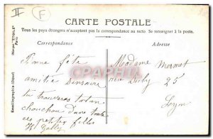 Old Postcard Marie Surname