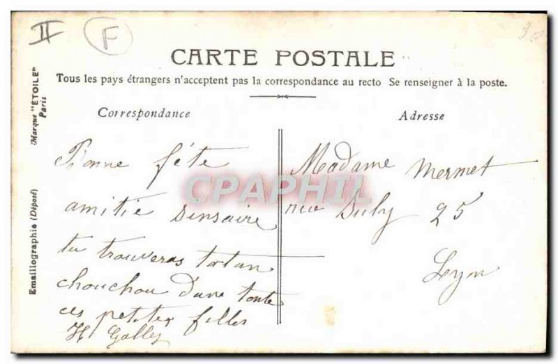 Old Postcard Marie Surname