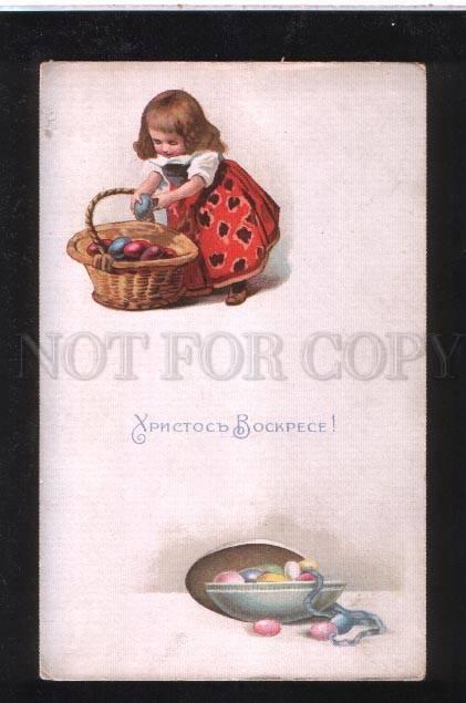 069474 RUSSIAN EASTER Girl w/ Eggs Vintage LITHO RARE PC