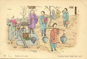 china, Coming Home from Well (1930s) Chefoo, Hand Coloured Mission Postcard (07)
