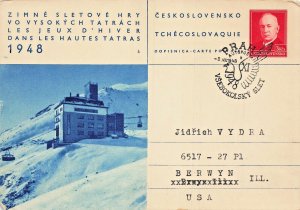 SLOVAKIA~Zimne Sletove Hry Vo Vysokych Tatrach-Hautes Tatras~1948 POSTCARD