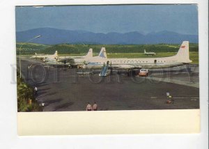 3175812 USSR Russia Sochi ADLER Airport Old photo postcard