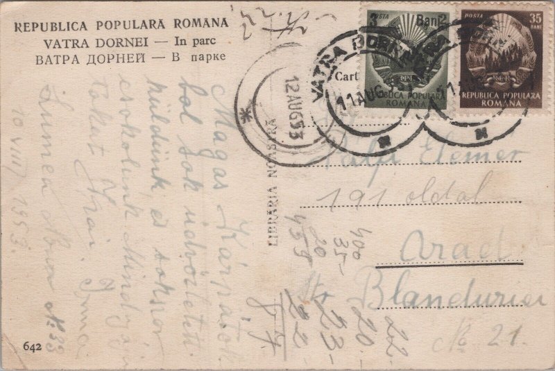 Romania Vatra Dornei In Parc Vintage Postcard C356