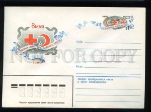 279046 USSR 1980 year Konovalov May 8 World Red Cross Day postal COVER