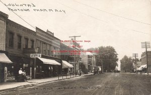 IL, Peotone, Illinois, RPPC, Peotone Pharmacy, Business Area, Huckins Photo