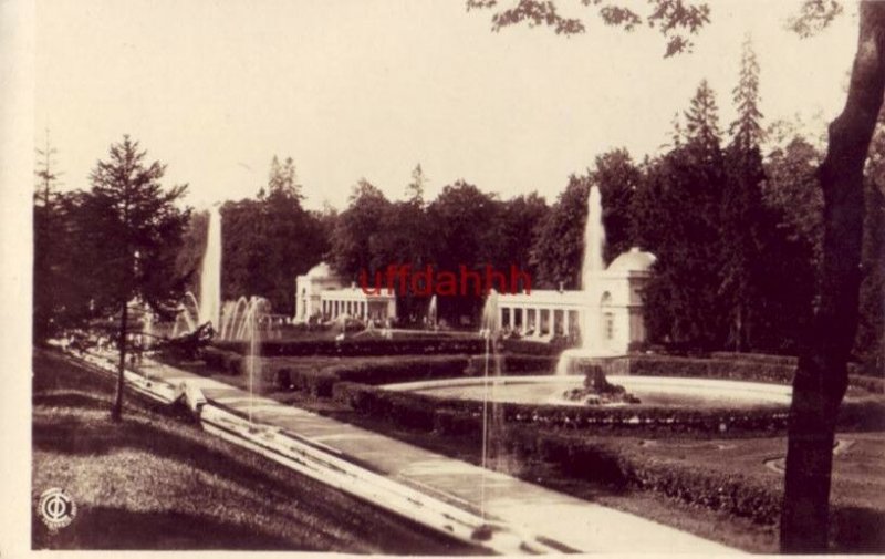 PETROGRAD RUSSIA. PETERHOF PALACE SAMSON FOUNTAIN RPPC