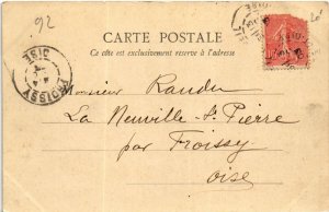 CPA RUEIL-MALMAISON Panorama (1322791)