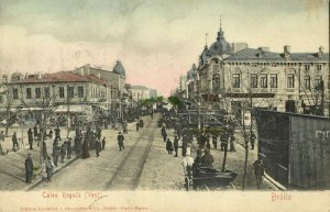 romania, BRǍILA, Calea Regală (Vest), Horse Cart (1906) Postcard