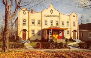 Liberty Street Synagogue Monticello, New York, USA Judaic Unused 